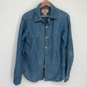 UES Chambray Blue Button-Up Shirt